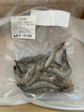 画像をギャラリービューアに読み込む, 【えび解剖出前授業2024】中高生が「食育の先生」に!園児に食育をしよう!!