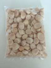 画像をギャラリービューアに読み込む, 【生産者応援!】(子ども食堂など)北海道産ホタテ貝柱 無償提供