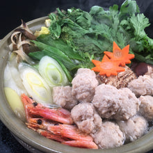 画像をギャラリービューアに読み込む, ボイル甘えび 1kg