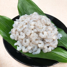 画像をギャラリービューアに読み込む, 天然芝えびむき身1kg