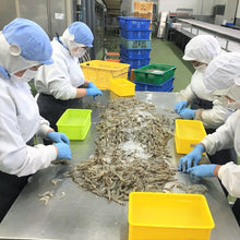 画像をギャラリービューアに読み込む, 天然芝えびむき身1kg