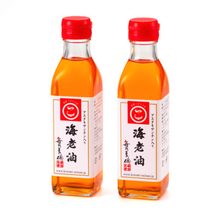 画像をギャラリービューアに読み込む, 【アスタキサンチン入り】海老油~天然甘海老使用~