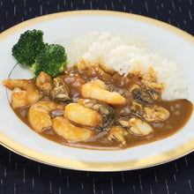 画像をギャラリービューアに読み込む, 訳ありえび牡蠣ミックス1kg