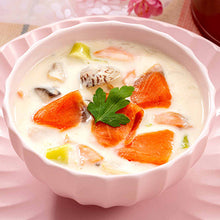 画像をギャラリービューアに読み込む, 【コロナ支援】天然紅鮭スモークサーモン(無添加)50g×8枚