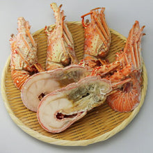 画像をギャラリービューアに読み込む, ボイルロブスター 2Lサイズ(ハーフカット6半身)