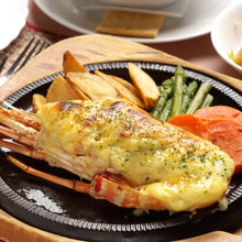 画像をギャラリービューアに読み込む, ボイルロブスター 2Lサイズ(ハーフカット6半身)