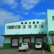 画像をギャラリービューアに読み込む, 三河産冷凍しじみ たっぷり2kg