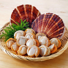 画像をギャラリービューアに読み込む, 【学校給食限定】北海道産ボイルホタテ無償提供申込み