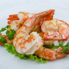 画像をギャラリービューアに読み込む, 【訳アリ商品】16/20天然えび 16尾×3パック
