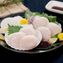 画像をギャラリービューアに読み込む, 北海道オホーツク海産 大粒帆立貝柱1kg