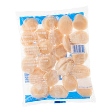 画像をギャラリービューアに読み込む, 北海道オホーツク海産 大粒帆立貝柱1kg