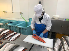 画像をギャラリービューアに読み込む, 【コロナ支援】天然紅鮭スモークサーモン(無添加)50g×8枚