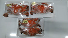 画像をギャラリービューアに読み込む, ボイルワタリガニ 4尾(無添加)