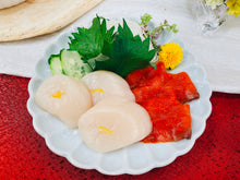 画像をギャラリービューアに読み込む, 北海道オホーツク海産 大粒帆立貝柱1kg