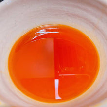 画像をギャラリービューアに読み込む, 【アスタキサンチン入り】海老油~天然甘海老使用~