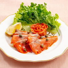 画像をギャラリービューアに読み込む, 【コロナ支援】天然紅鮭スモークサーモン(無添加)50g×8枚