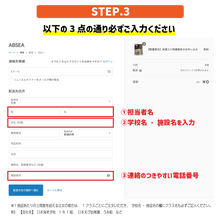 画像をギャラリービューアに読み込む, 【数量限定】夢の料理の絵を描いて海老をもらおう!!