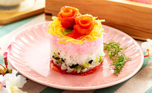 画像をギャラリービューアに読み込む, 【コロナ支援】天然紅鮭スモークサーモン(無添加)50g×8枚