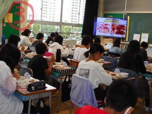 【第２期予約注文のみ】学校給食　北海道産ホタテ貝柱無償提供
