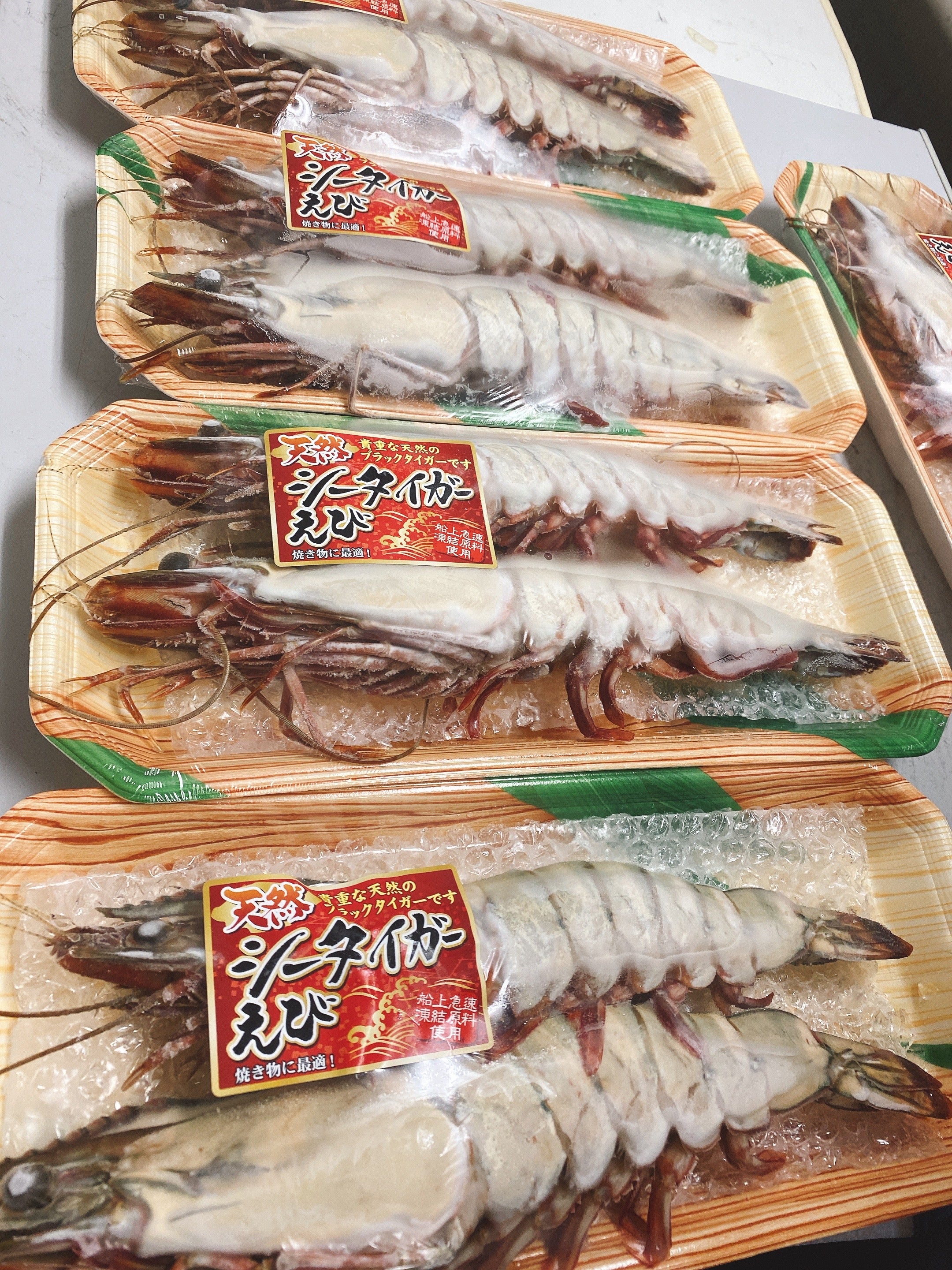 訳あり》超☆巨大！ 天然シータイガーえび（2尾入り/1パック） – ABSEA