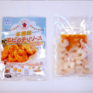 【海と日本プロジェクト】本格的エビのチリソースキット　６袋
